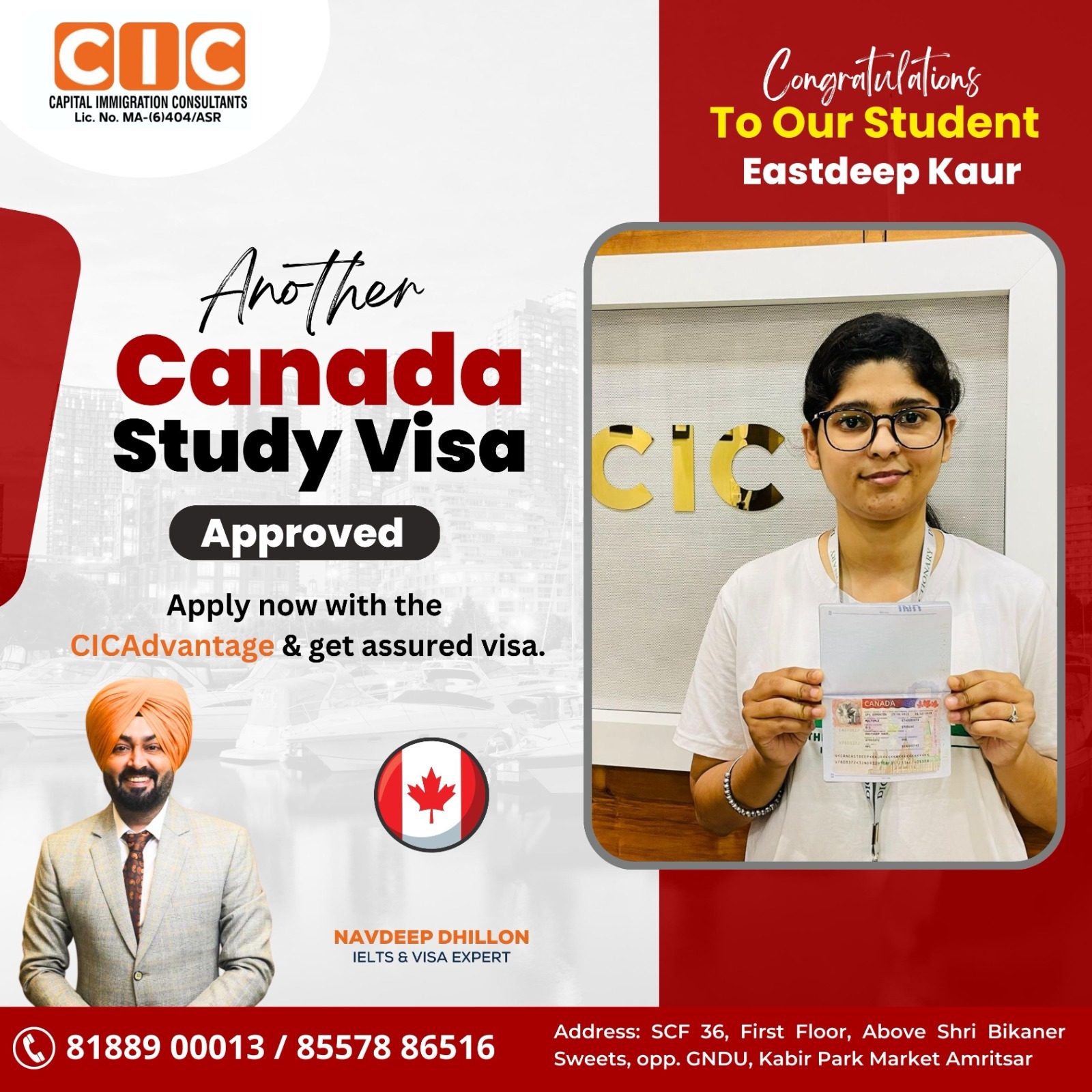 14 - CIC Visa Approval