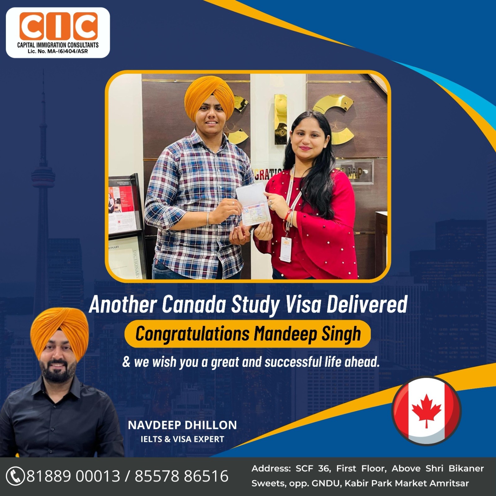 29 - CIC Visa Approval