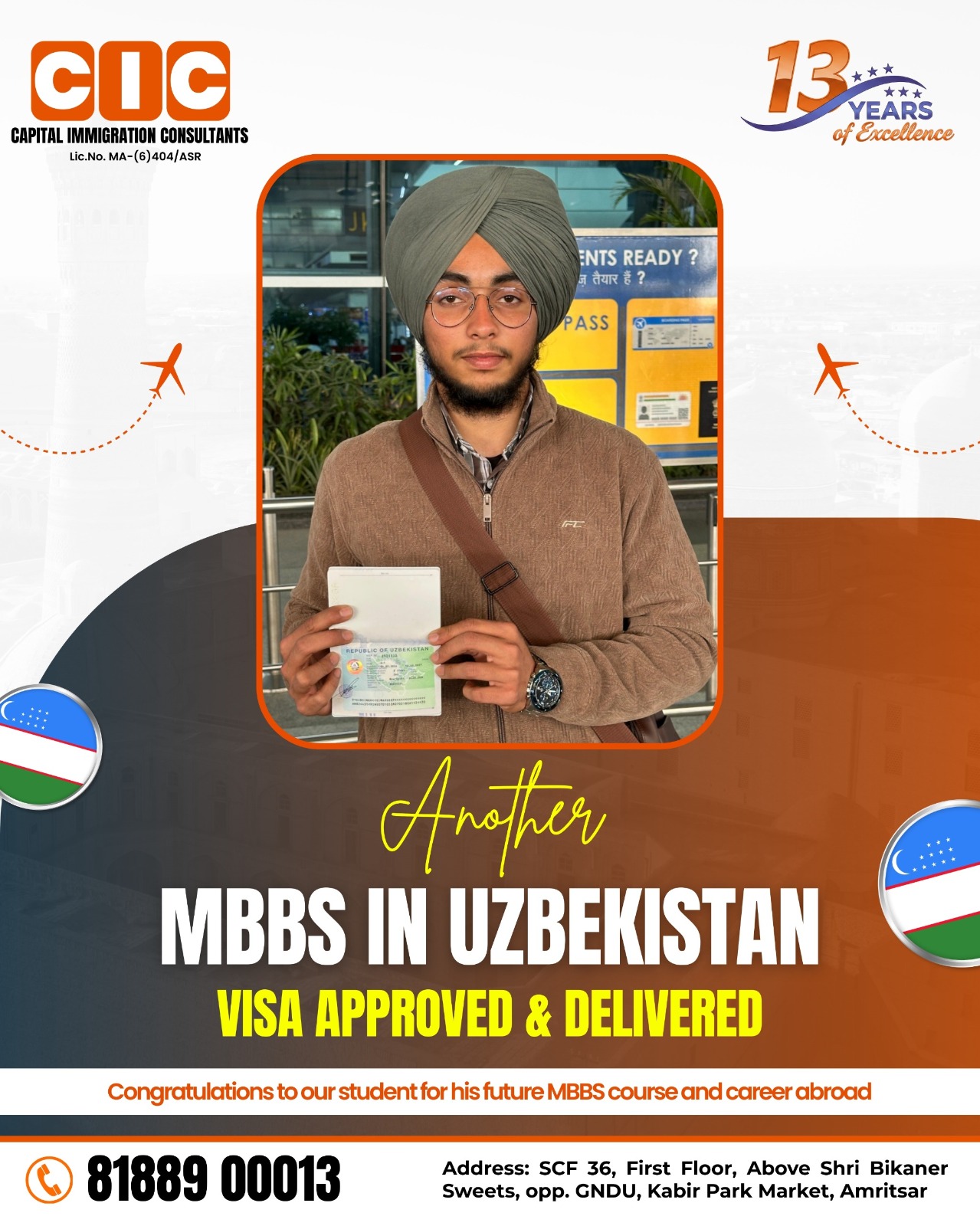 45 - CIC Visa Approval