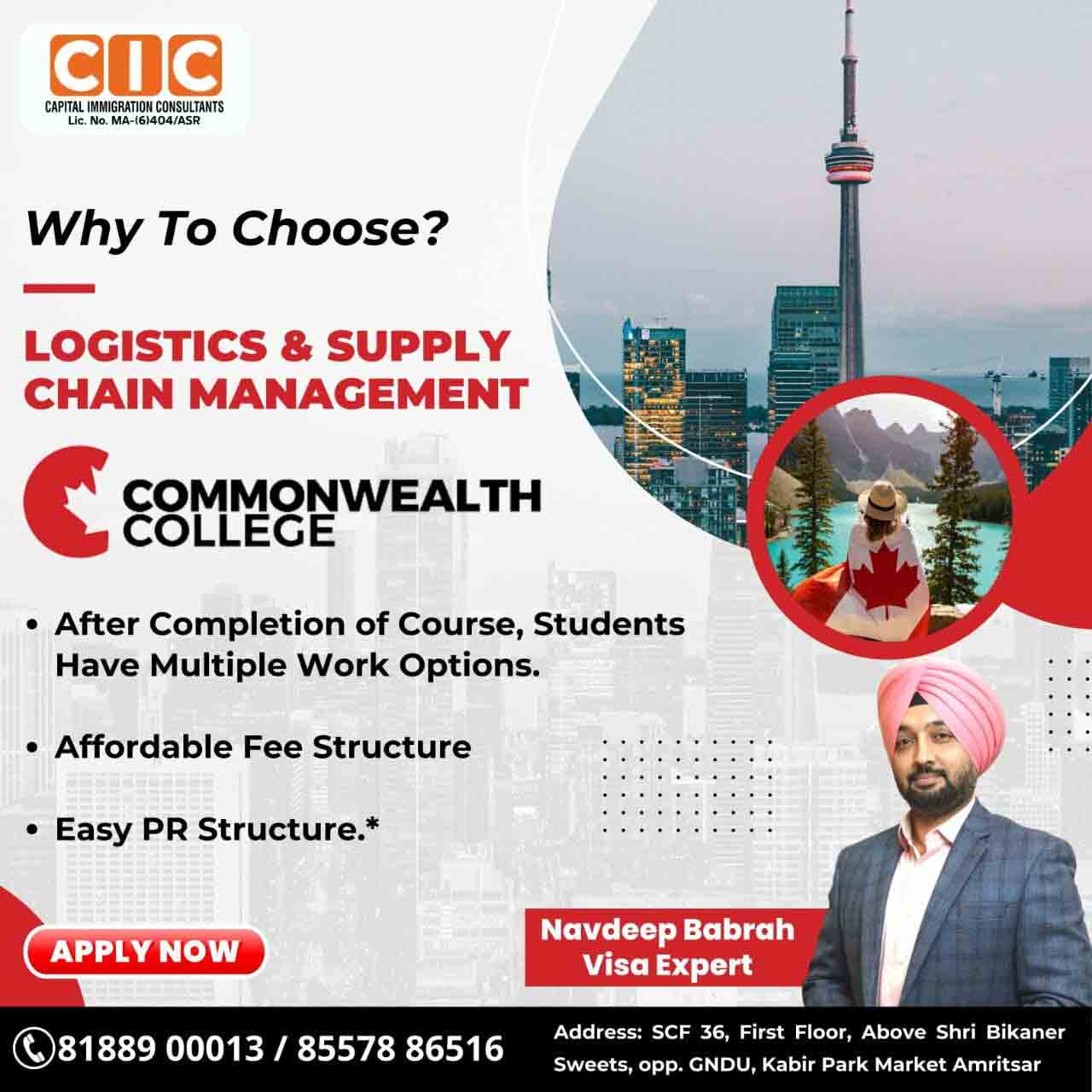 why-choose-logistics-supply-management