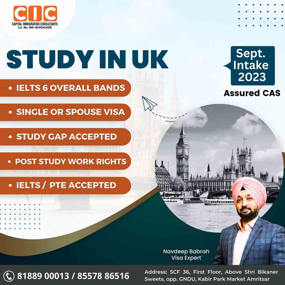 newupdate-studyuk