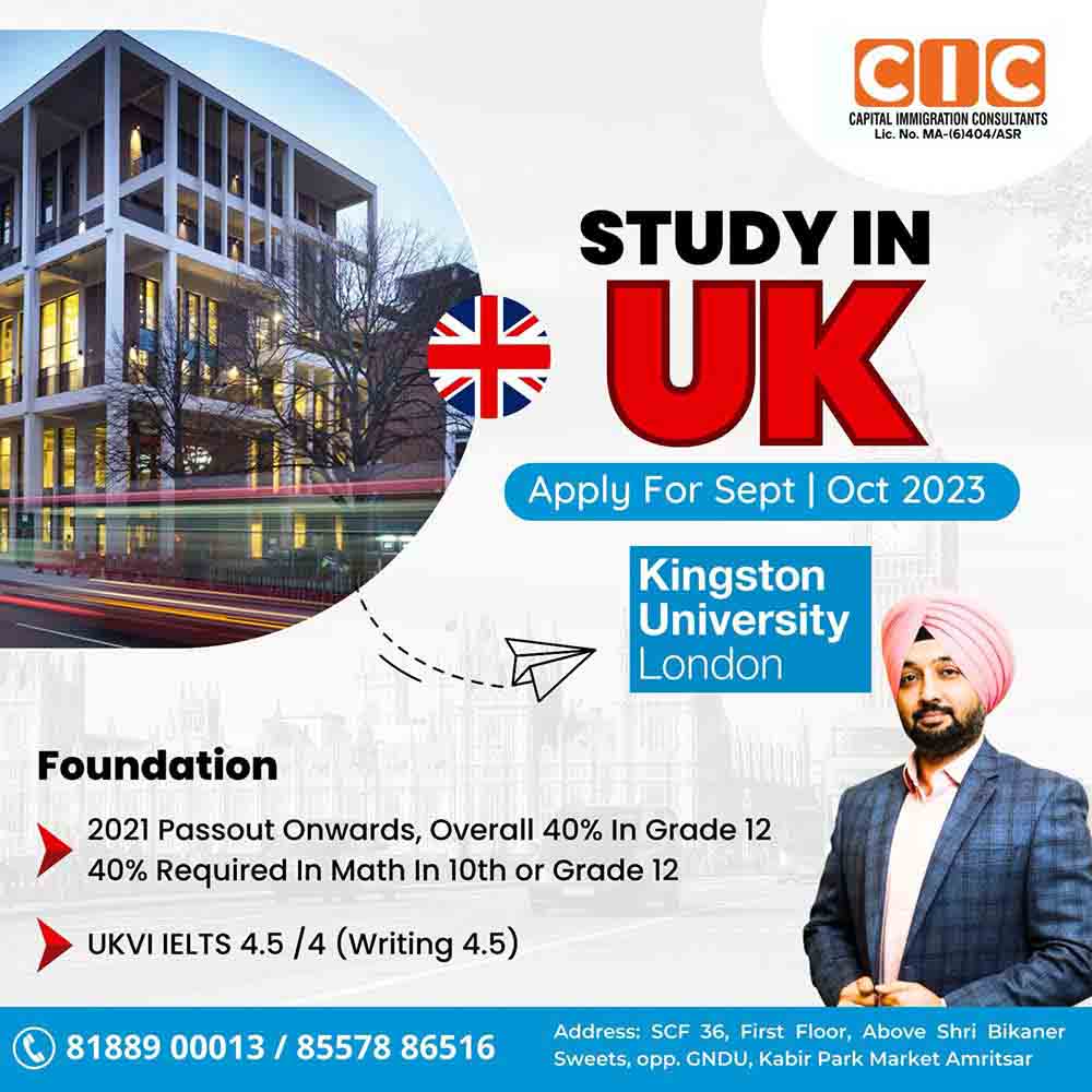 newupdate-studyuk-kingston